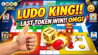 Ludo King gameplay Ludo King Live Trailer | Ultimate Dice Battle 🎲4player online match Live gameplay screenshot 2