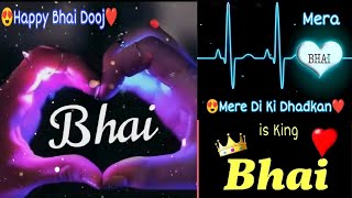 Very😍❤️ Beautiful Happy #Bhai Dooj #Status| Happy Bhai Dooj photo | Happy  Bhai Dooj #Shayari images screenshot 4