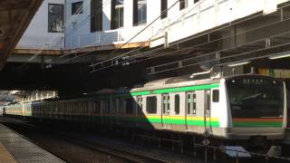 【JR】E231系1000番台U-540+E233系3000番台E-52 小山発車
