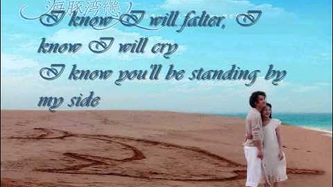 Thumbnail of Journey- Angela Zhang (Karaoke/ Instrumental) with lyrics & download link