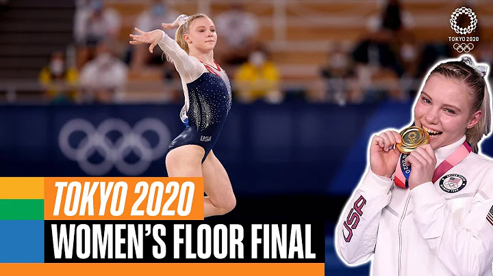 Women's Floor Final | Tokyo Replays - DayDayNews