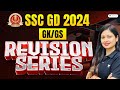 SSC GD 2024 | GK/GS Revision Series | Sonam Tyagi