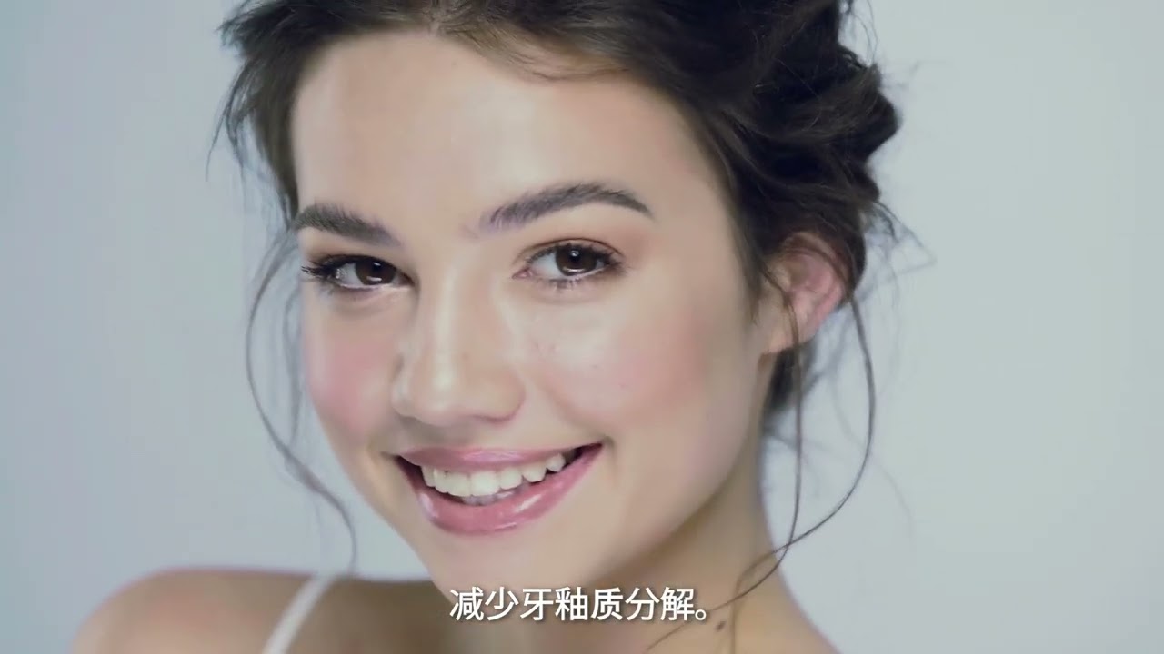 Boom Toothpaste EN CNSub 1920