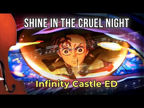 Shine in the Cruel Night (from Demon Slayer: Infinity Castle) - LiSA