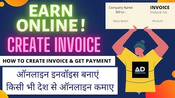 Create Invoice Earn Money Online / How to Create Invoice /Paypal Invoice /Earn from any Country 2020