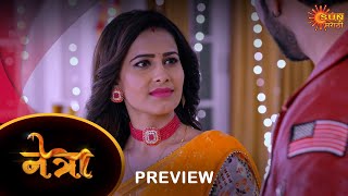 Netra - Preview 17-June-2023 New Marathi Serial Sun Marathi