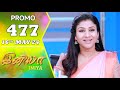 INIYA Serial | Episode 477 Promo | இனியா | Alya Manasa | Saregama TV Shows Tamil