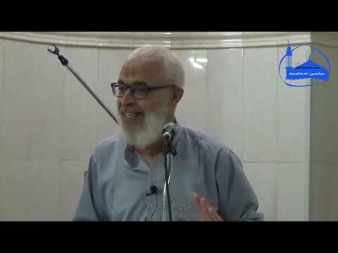 الحلقة 105 من سلسلة دروس السيرة النبوية مع فضيلة الشيخ عبد الناصر مهية