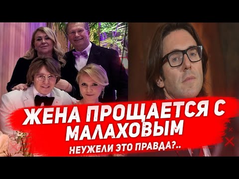 Video: Mediji prenose da je supruga Andreja Apolonova otišla do mladog hokejaša