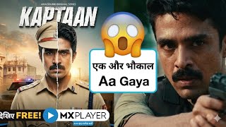 Kaptaan Web Series Details, Cast &amp; Release Date | Amazon MX Player | Saqib Saleem