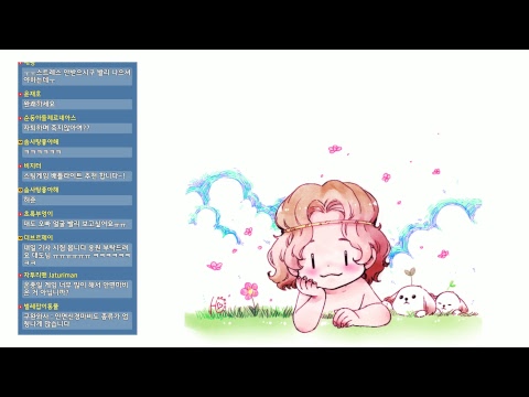 대도서관 LIVE] 게임 방송입니닷! 4/15(토) 헷! GAME 게임 실시간 방송 (buzzbean11) - 대도서관 LIVE] 게임 방송입니닷! 4/15(토) 헷! GAME 게임 실시간 방송 (buzzbean11)