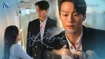 「Vietsub」Romantic Rebel (낭만의 사나이) - KLANG (클랑) | OST Part.7 Drama Nụ Hôn Bùng Nổ - Dynamite Kiss.