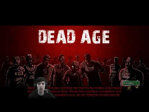 Прохождение Dead Age с EvilHomerTV часть 1