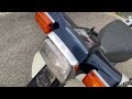 スーパーカブ50カスタム　88ccボアアップ