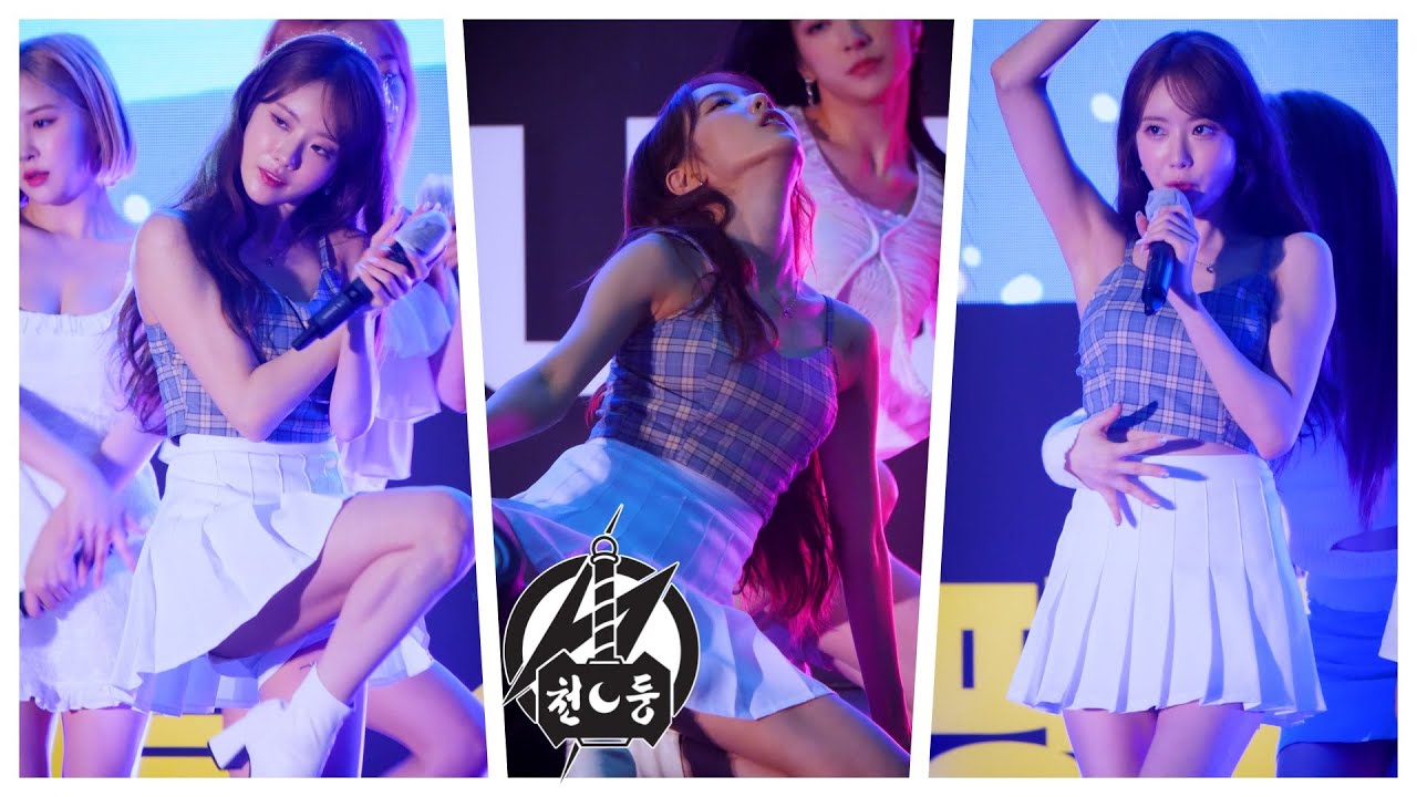 우주소녀 루다 '언내추럴' UNNATURAL WJSN LUDA (220604) Fancam By 천둥