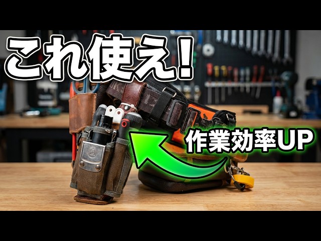 FGTV vol.166 HAZET x DEEN collaboration torque wrench!! - YouTube