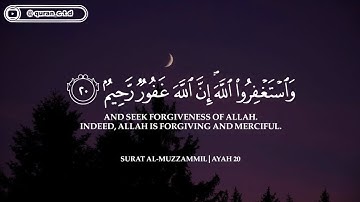 تلاوة جميلة للقارئ عبدالرحمن مسعد💜 و احمد خضر💜 - ساعتين متواصلة🕛🎧 - ارح سمعك وعقلك😌🎧