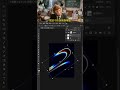 Tips for Creating Dazzling Gradient Effects in Photoshop | PS制作炫彩渐变效果技巧