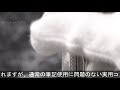 CROSS クロス ボールペン タウンゼント プラチナ (旧型スリムタイプ)