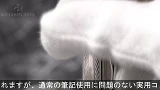 CROSS クロス ボールペン タウンゼント プラチナ (旧型スリムタイプ)