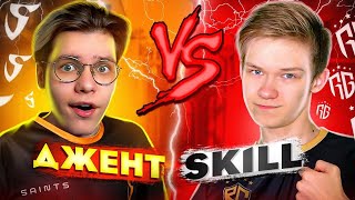 🔥ДЖЕНТ vs SK1LL🔥 – ЛЕГЕНДАРНАЯ БИТВА🤯НОВЫЕ RGG VS SAINTS в STANDOFF 2!😨