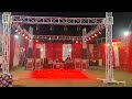 subham sound kanina for sound event and dj for more information contact us - 9355634702