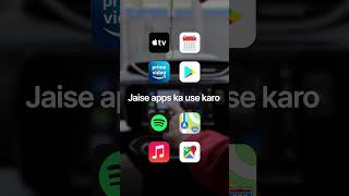 Ambrane 3 in 1 Wireless CarPlay Adapter | CarLink Stream #automobile #carplay #applecarplay
