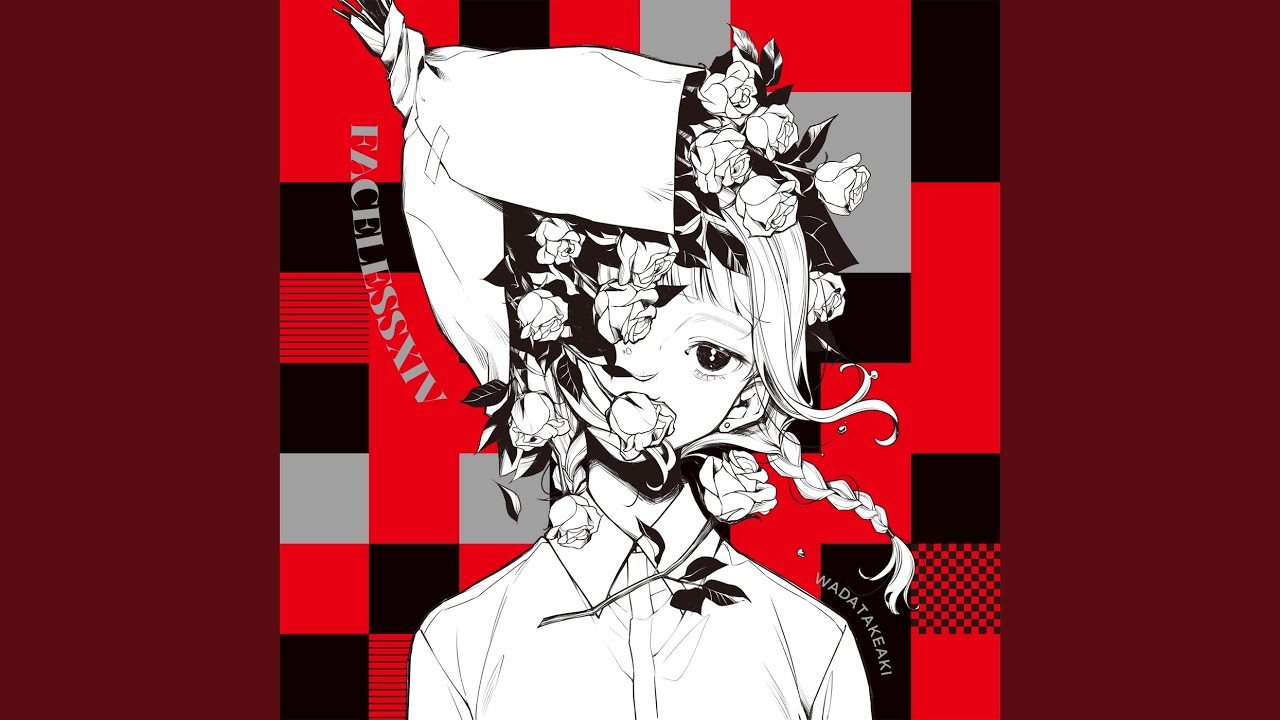 Watch "Sayonara" Chainsaw on YouTube Watch "Sayonara" Chainsaw on YouTube