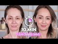 Maquillage simple naturel et rapide pour tous les jours  40 ans et 