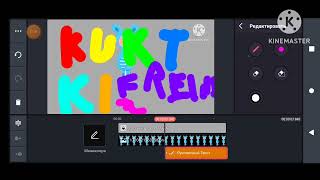 Kukuntki Logo 2016 Remake Speedrun Be Like
