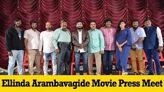 Ellinda Arambavagide Movie Press Meet Lakshman Chaparla Kirana Yadava Nikitha Swamy