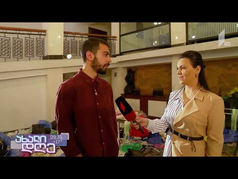 #ახალიდღე მზადება პრემიერისთვის მოზარდ მაყურებელთა თეატრში