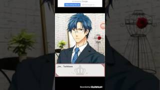 Princess closet, Shuu Tachibana chapter1 screenshot 5