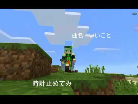 画面揺れるバグのため再度うp
