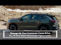 The All New 2025 Volkswagen Tiguan The All New 2025 Volkswagen Tiguan