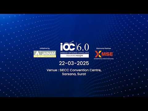 IOC 6.0  Traders Mahakumbh | Day 2 | Jainam Broking Limited - video from Jainam Broking