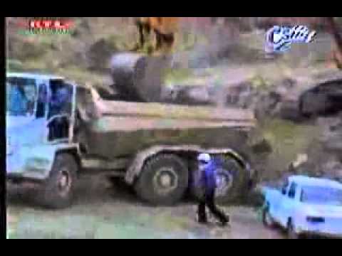 قشمره ترا مو صج