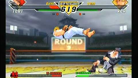 Capcom VS. SNK 2 5/5