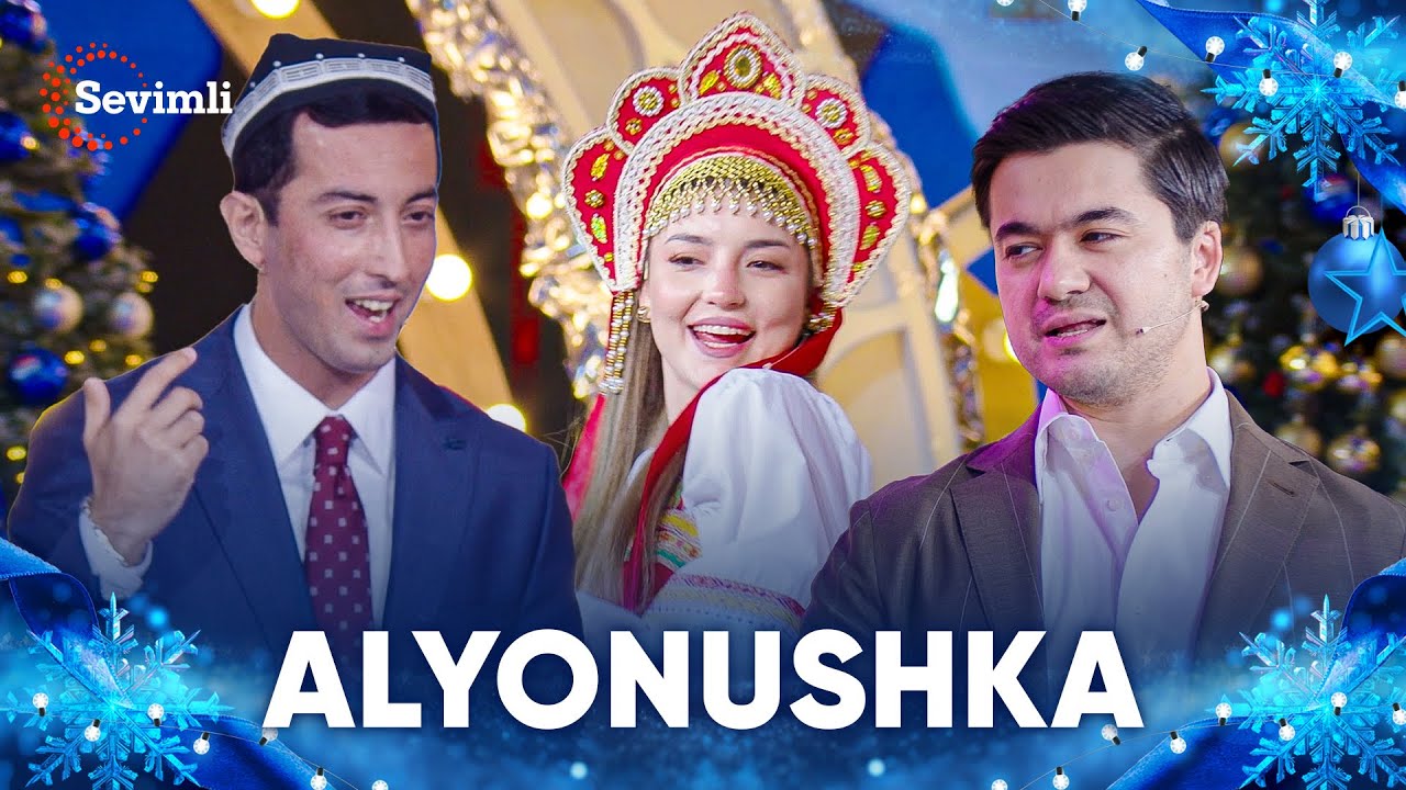 Sunnatillo Do'stov, MuhammadAli va Kamila - Alyonushka