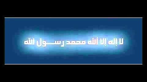 سورة الرعد ياسر الدوسري - Sourat al ra'ad - Yasser Dossari - New 2017