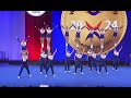 Team chile cheer coed premier semis 2024