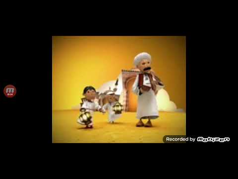 فاصل قناة الاولي المصرية2007رمضان