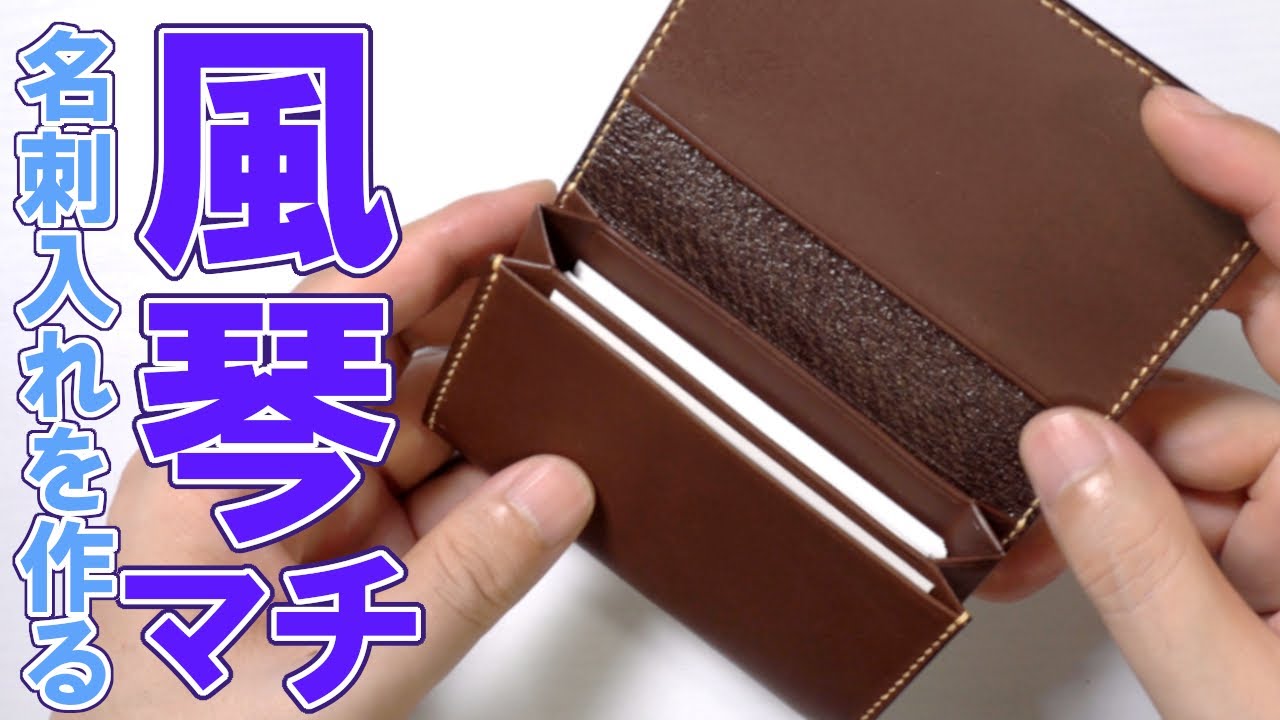 名ファズ∼京都産ハンドメイド dico WINDER CAT レア品 Yahoo