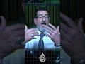عقيدة الحاج وعد اللامي