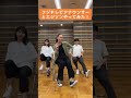【TikTok】フジテレビアナウンサーに30分でエジソンの足ダンス教えてみた👣踊れるアナウンサー✨