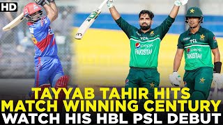 Download Lagu Tayyab Tahir's Match-Winning 1️⃣0️⃣0️⃣ vs India A! Watch His HBL PSL Debut | MI2A MP3