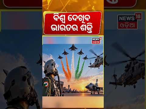 IAF Day 2026: Rafale & Sukhoi Roar Over Hindon | Indian Air Force Showcases Air Power