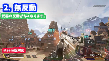 チート無反動 Mp3
