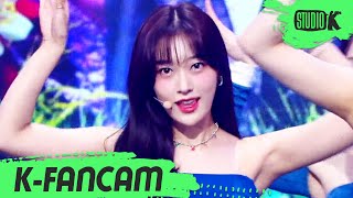 [K-Fancam] 이달의 소녀 최리 직캠 'Flip That' (LOONA Choerry Fancam) l @MusicBank 220701
