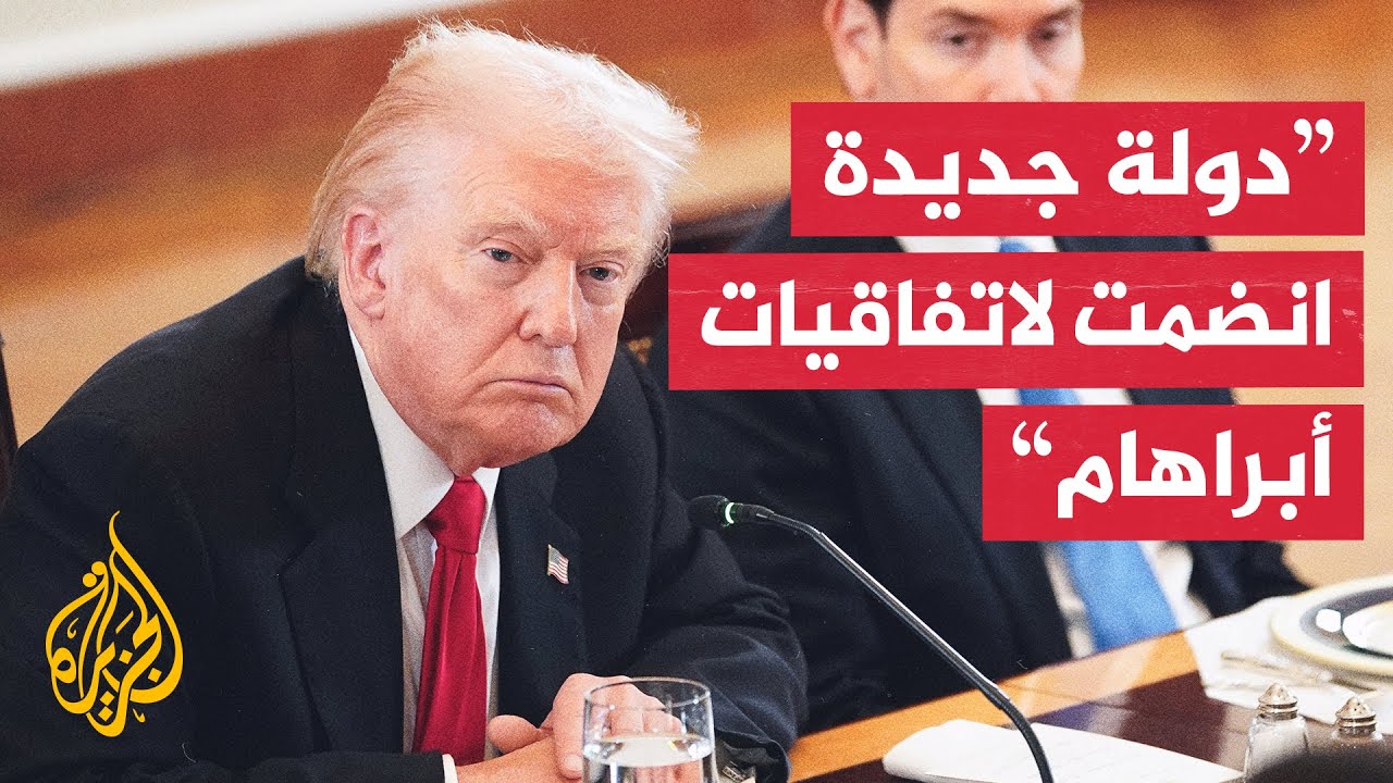           5    
 - نشر قبل 2 ساعة